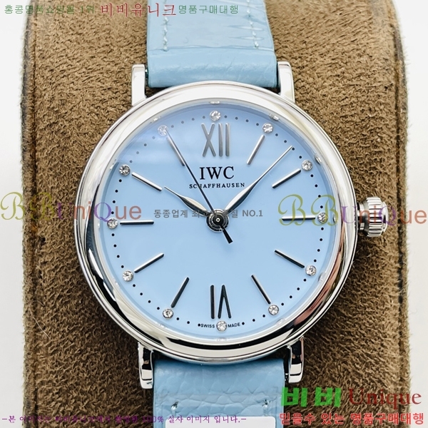 ���̴������� �ð� W553651-2