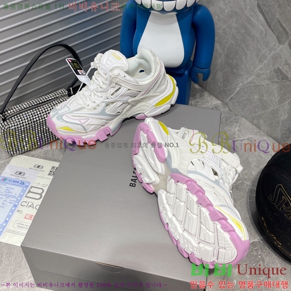 �߷��þư� Ʈ�� 2.0 ����Ŀ�� 585812-9