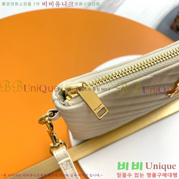 #���ζ� ���׷� ��Ʈ�� Ŭ��ġ�� ���� 379039-200