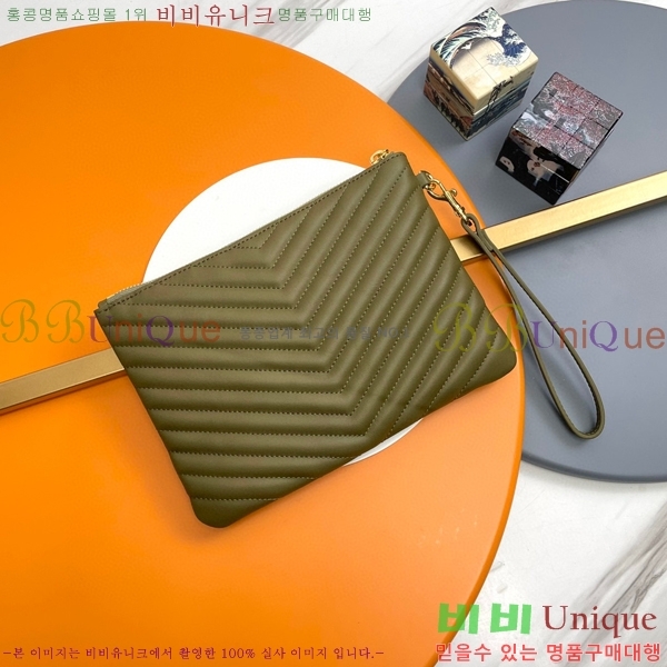 #���ζ� ���׷� ��Ʈ�� Ŭ��ġ�� ���� 379039-202