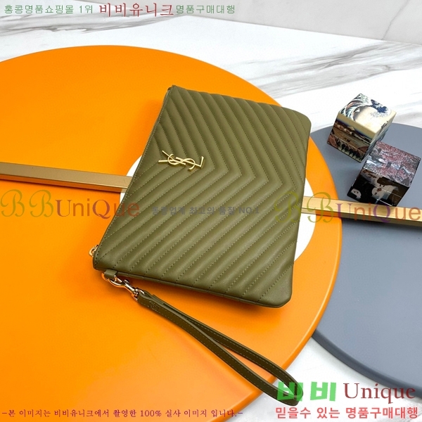 #���ζ� ���׷� ��Ʈ�� Ŭ��ġ ���̵� 413444-101