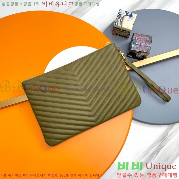 #���ζ� ���׷� ��Ʈ�� Ŭ��ġ ���̵� 413444-101