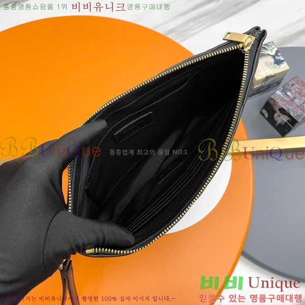 #���ζ� ���׷� ��Ʈ�� Ŭ��ġ ���̵� 413444-100