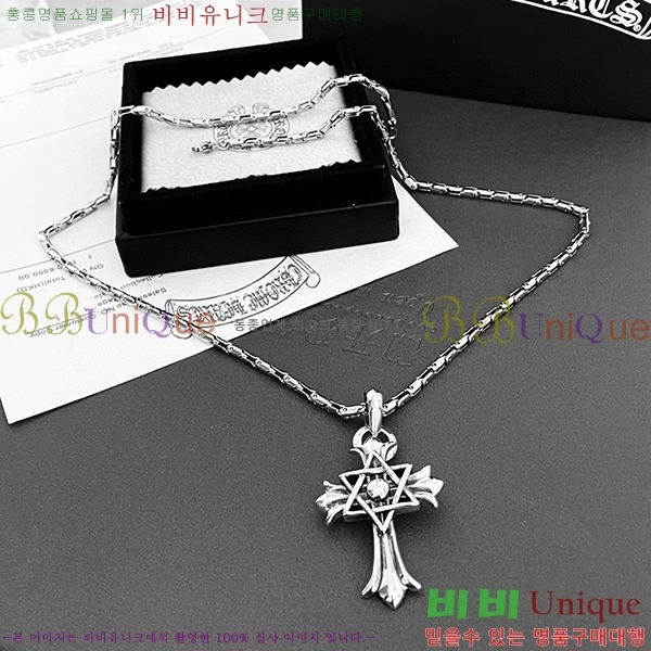 ��50�� ����ǰ��ũ������ ����� Y216522