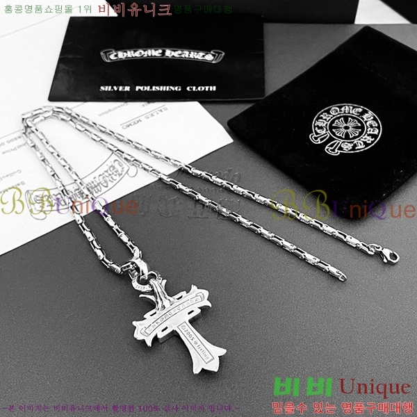 ��50�� ����ǰ��ũ������ ����� Y216522