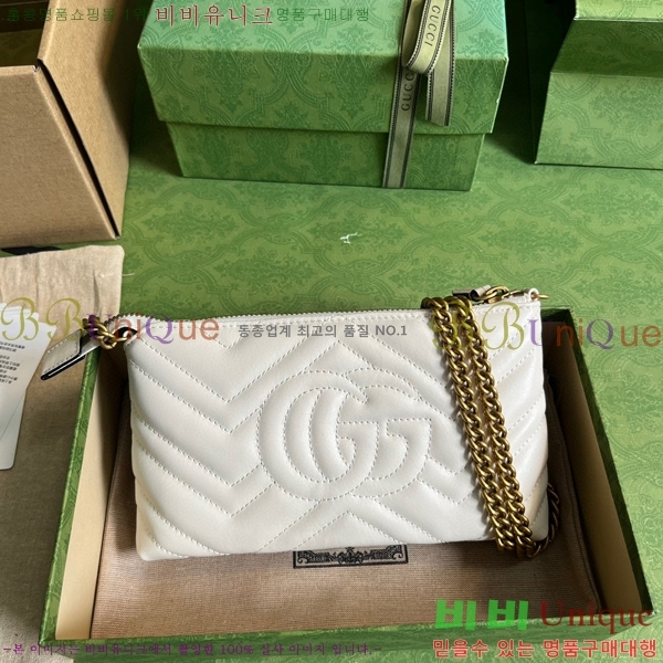 #���� ��Ʋ��� �̴� ü�� ũ�ν��� 443447-252