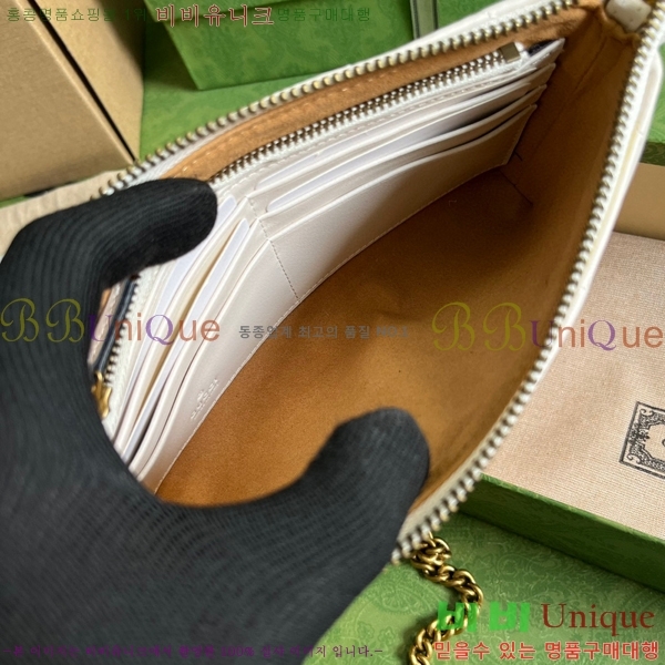 #���� ��Ʋ��� �̴� ü�� ũ�ν��� 443447-252