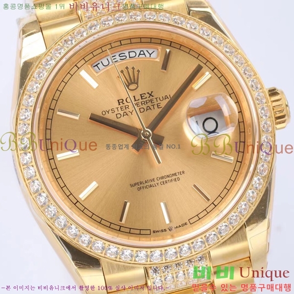 �η��� ���̵���Ʈ36 �ð� RE215171-4