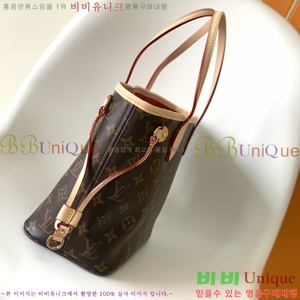 #���̺��� �׹�Ǯ ����� PM M41000-101 �Ȱ�����