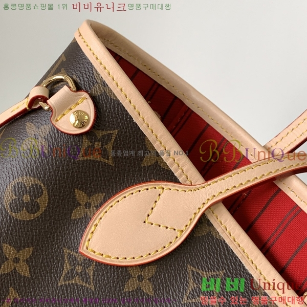 #���̺��� �׹�Ǯ ����� PM M41000-101 �Ȱ�����