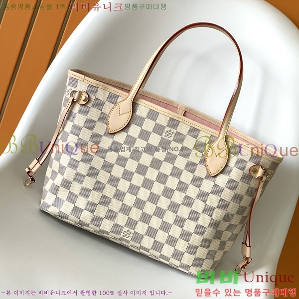 #���̺��� �׹�Ǯ ����� PM N41363-100 