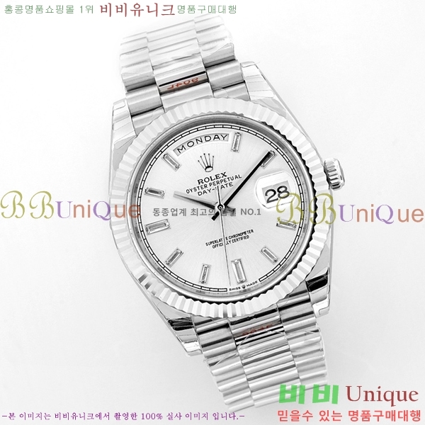 �η��� ���̵���Ʈ40 �ð� RE215172-13