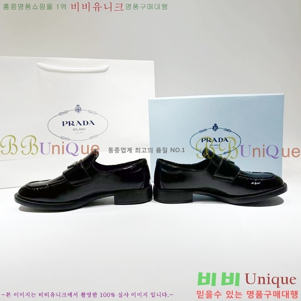 ����� ���� PR3551121-1