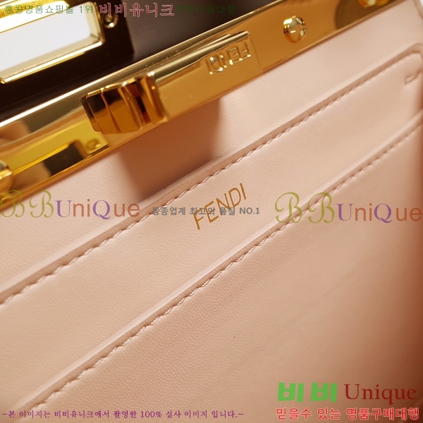 #��� ��ī�� I See U ���̾��� ���� F0930D8327-3