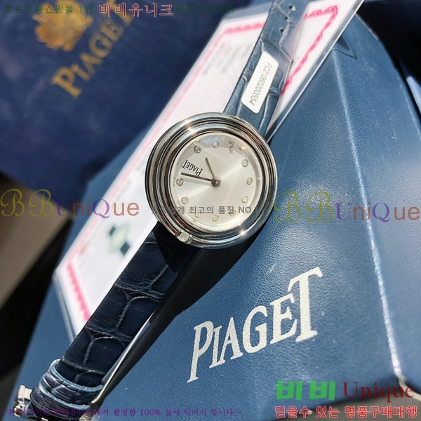 �Ǿ��� ������ �ð� 5200501-1