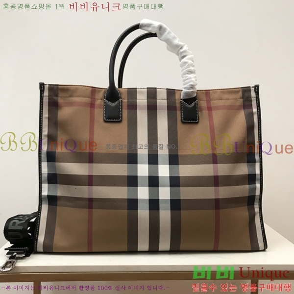 #������ ����� 80418941 -3