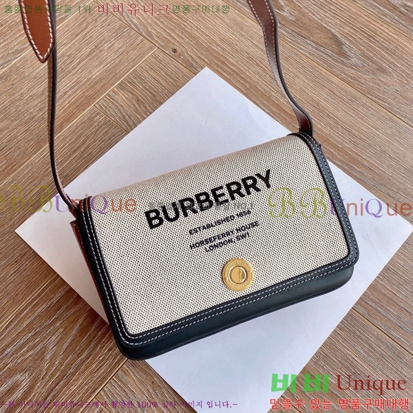 #������ ũ�ν��� 8058255