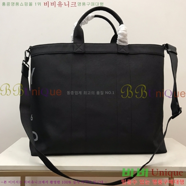 #������ ����� 5884451-1