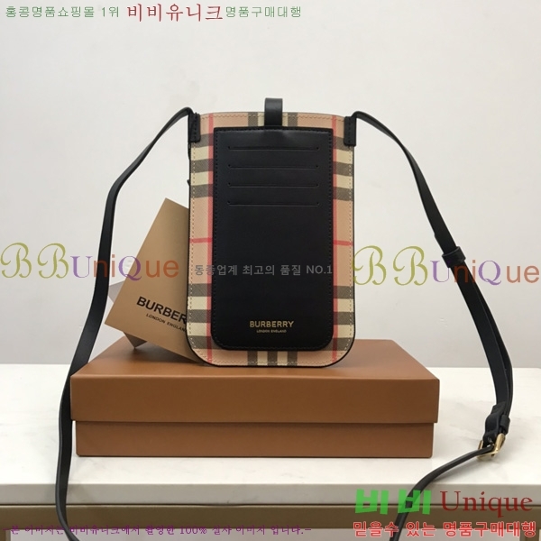 #������ �޴��� ���̽� �� 80266091-1