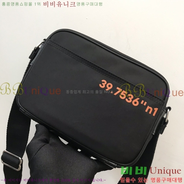 #������ ũ�ν��� 80648651-1