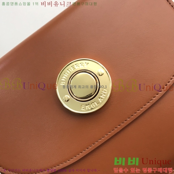 #������ ũ�ν��� ���� 80557811-2