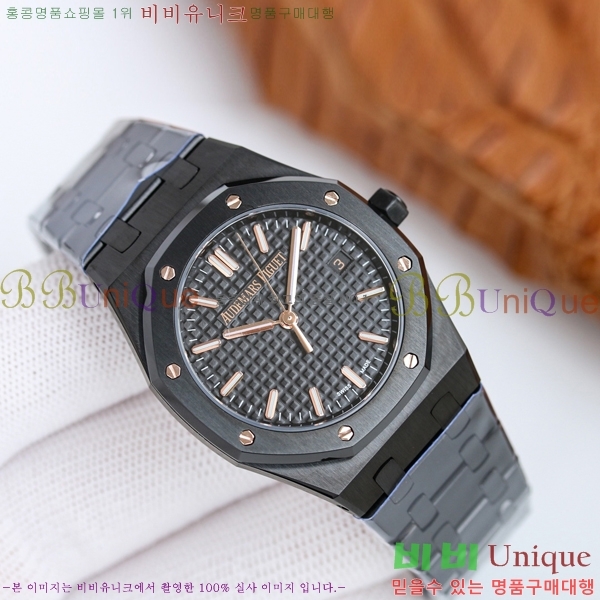 �������ǰ� �ξ��ũ �ð� ���̾� 34mm 77350-3