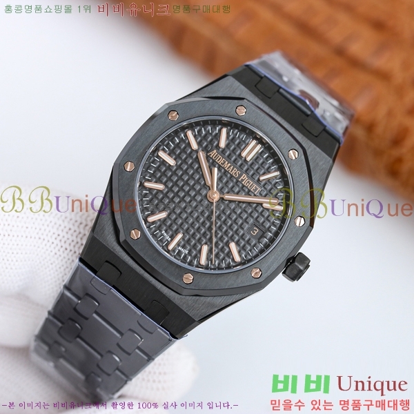 �������ǰ� �ξ��ũ �ð� ���̾� 34mm 77350-3