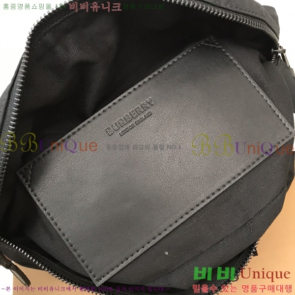 #������ ���� ��Ʈ�� 80661061-2