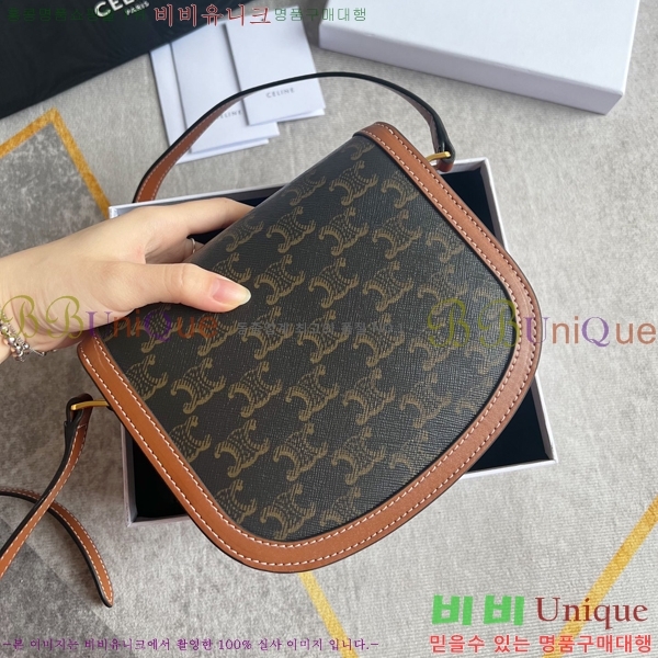 ������ Ʈ������ ƾ ����ü ����� 110414-1