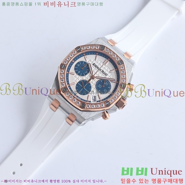 �������ǰ� �ξ��ũ �ð� 37mm 269411-5