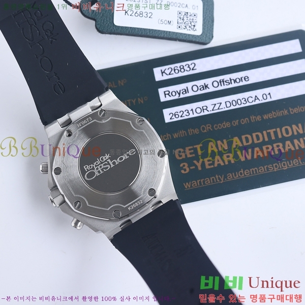 �������ǰ� �ξ��ũ �ð� 37mm 269411-1