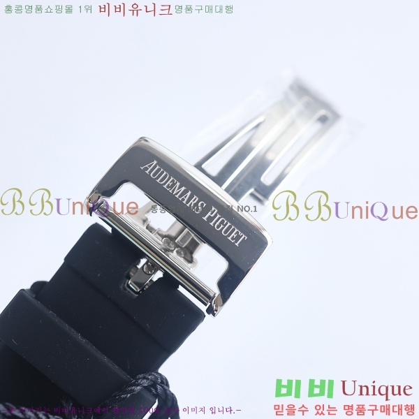 �������ǰ� �ξ��ũ �ð� 37mm 269411-1