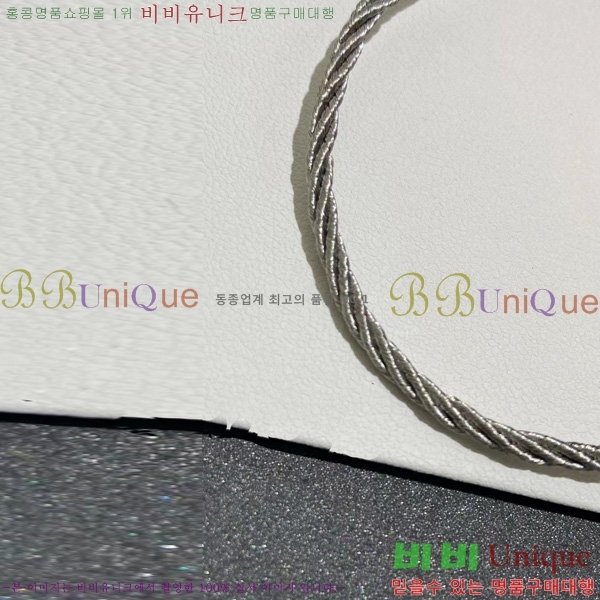 #������ ������ ���� DHT9588-1