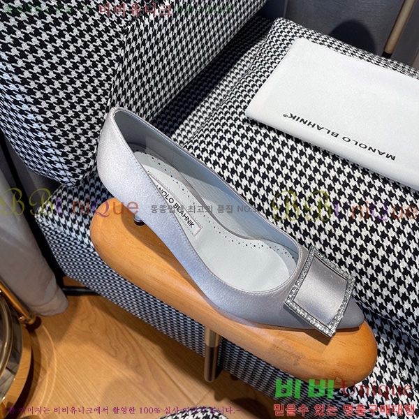 ����κ���� ������ MB1452375-3(��~6.5cm)