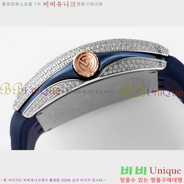 ����ũ �ķ� �𰡵� ƼŸ�� RM00021-013