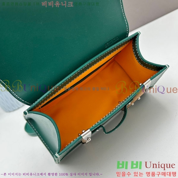 ���ߵ� ���̰��� GY056733-03