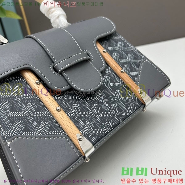 ���ߵ� ���̰��� GY056733-09