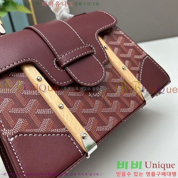 ���ߵ� ���̰��� GY056733-10