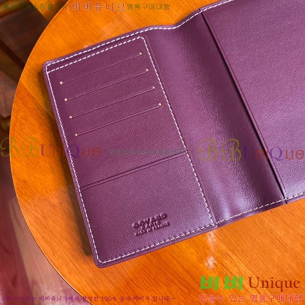 #���ߵ� �н����� �������� GY000716-101