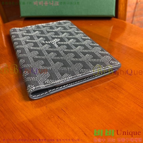 #���ߵ� �н����� �������� GY000716-110