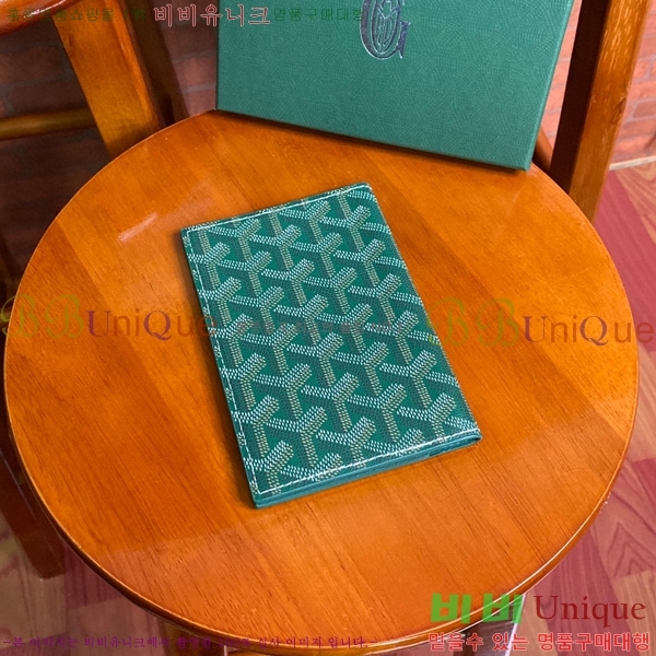 #���ߵ� �н����� �������� GY000716-106