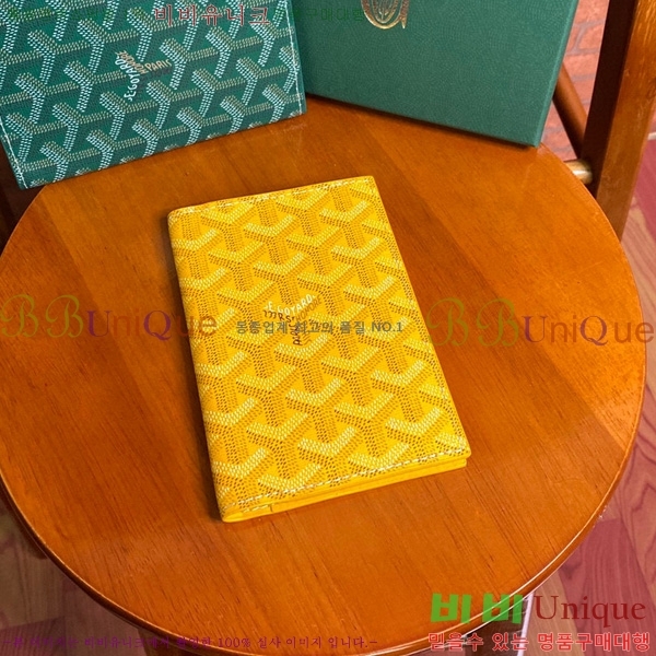 #���ߵ� �н����� �������� GY000716-108