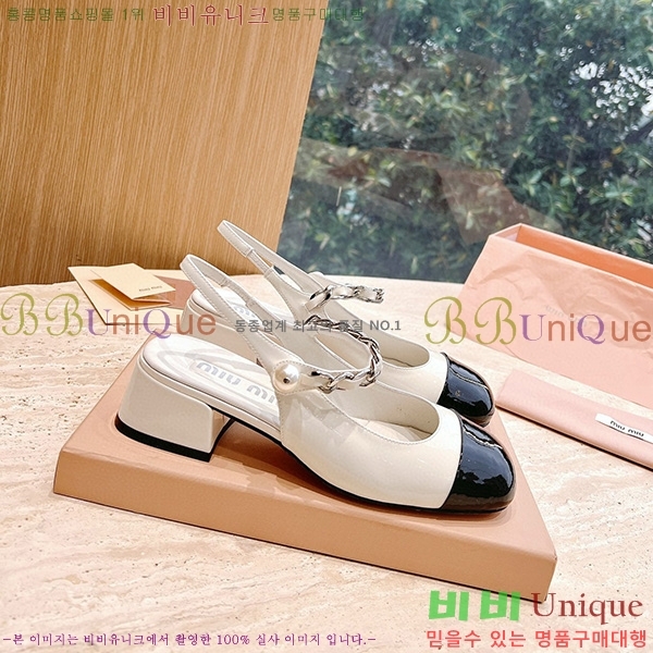 �̿�̿� ������ ������ TW66211-1 (ȭ��Ʈ)