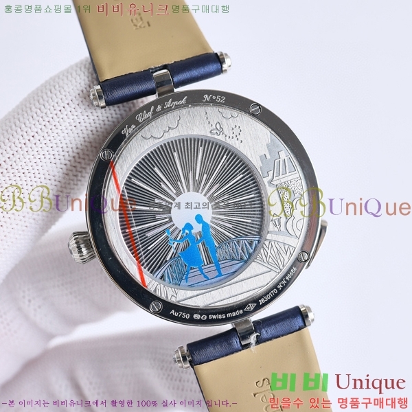 ��Ŭ���� ���� ���̵� ���� �� �� �ڸ� �� ��ġ 4587-1