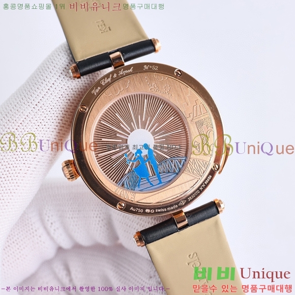 ��Ŭ���� ���� ���̵� ���� �� �� �ڸ� �� ��ġ 4587-4