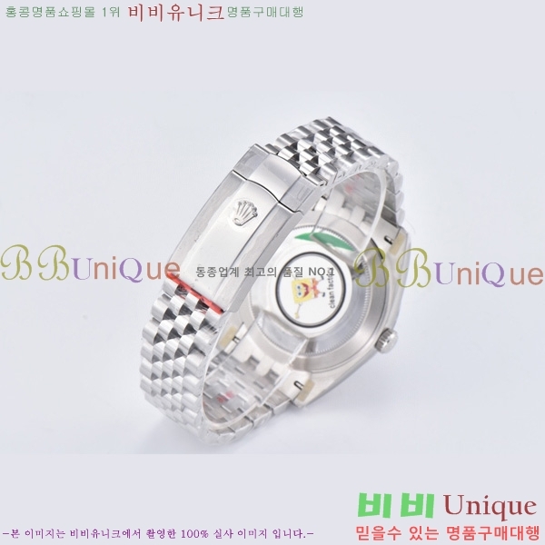 �η��� ���̽��� ��������Ʈ 41mm  CL126334-12