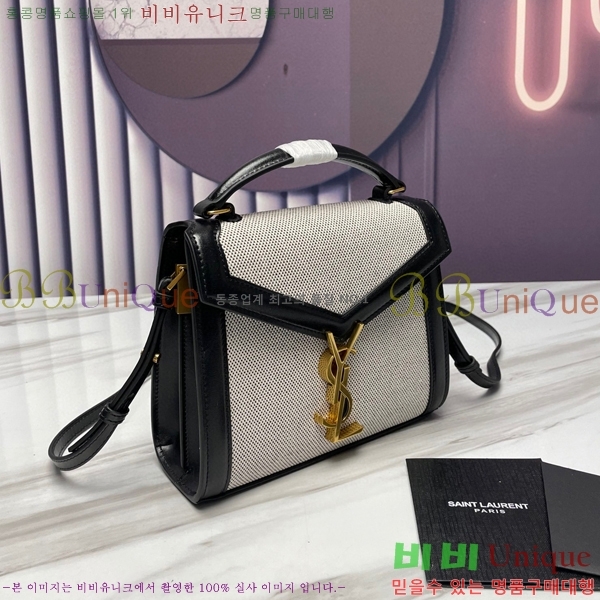 #���ζ� ī���� ž�ڵ� �̴� 602716-100