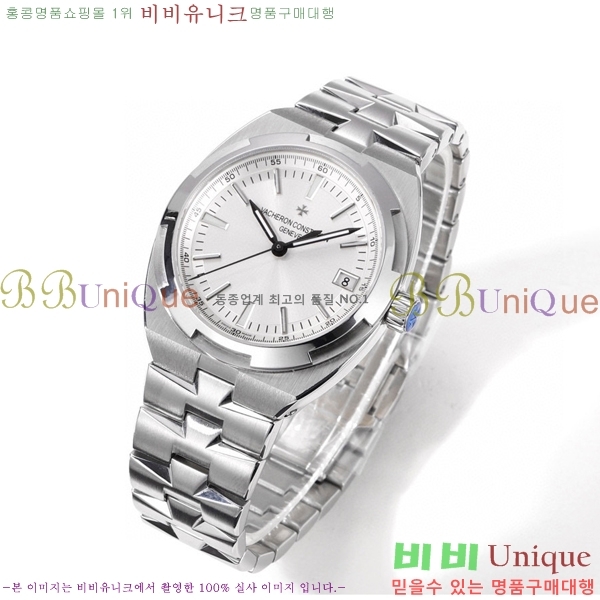 �ٽ��� �ܽ�źƾ �������� ����Ʈ AOF4500-4 41mm