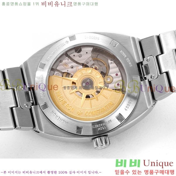 �ٽ��� �ܽ�źƾ �������� ����Ʈ AOF4500-4 41mm