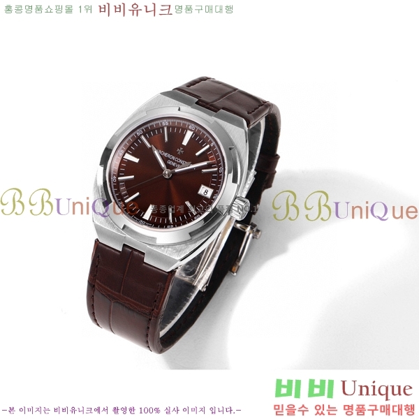 �ٽ��� �ܽ�źƾ �������� ����Ʈ AOF4500-8 41mm